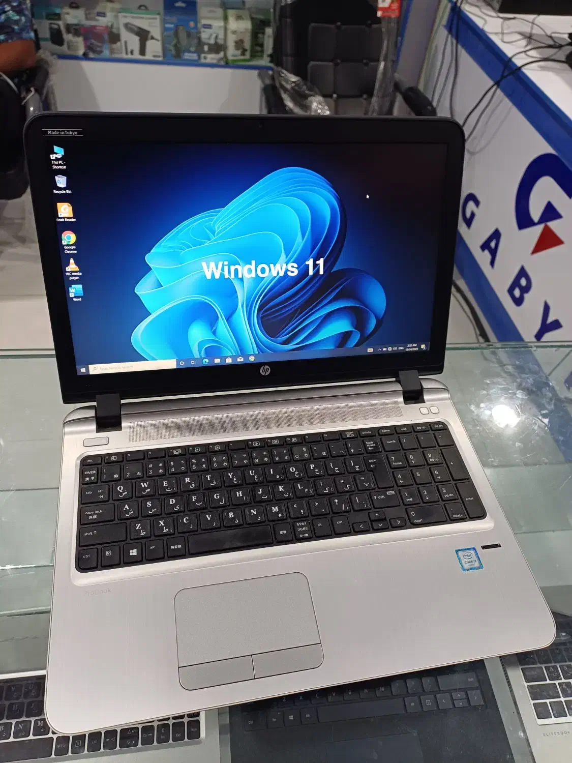 HP PROBOOKG3|رایانه همراه|میناب, |دیوار