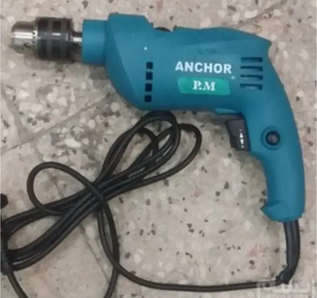 دریل برقی|عمده‌فروشی|شوط, |دیوار