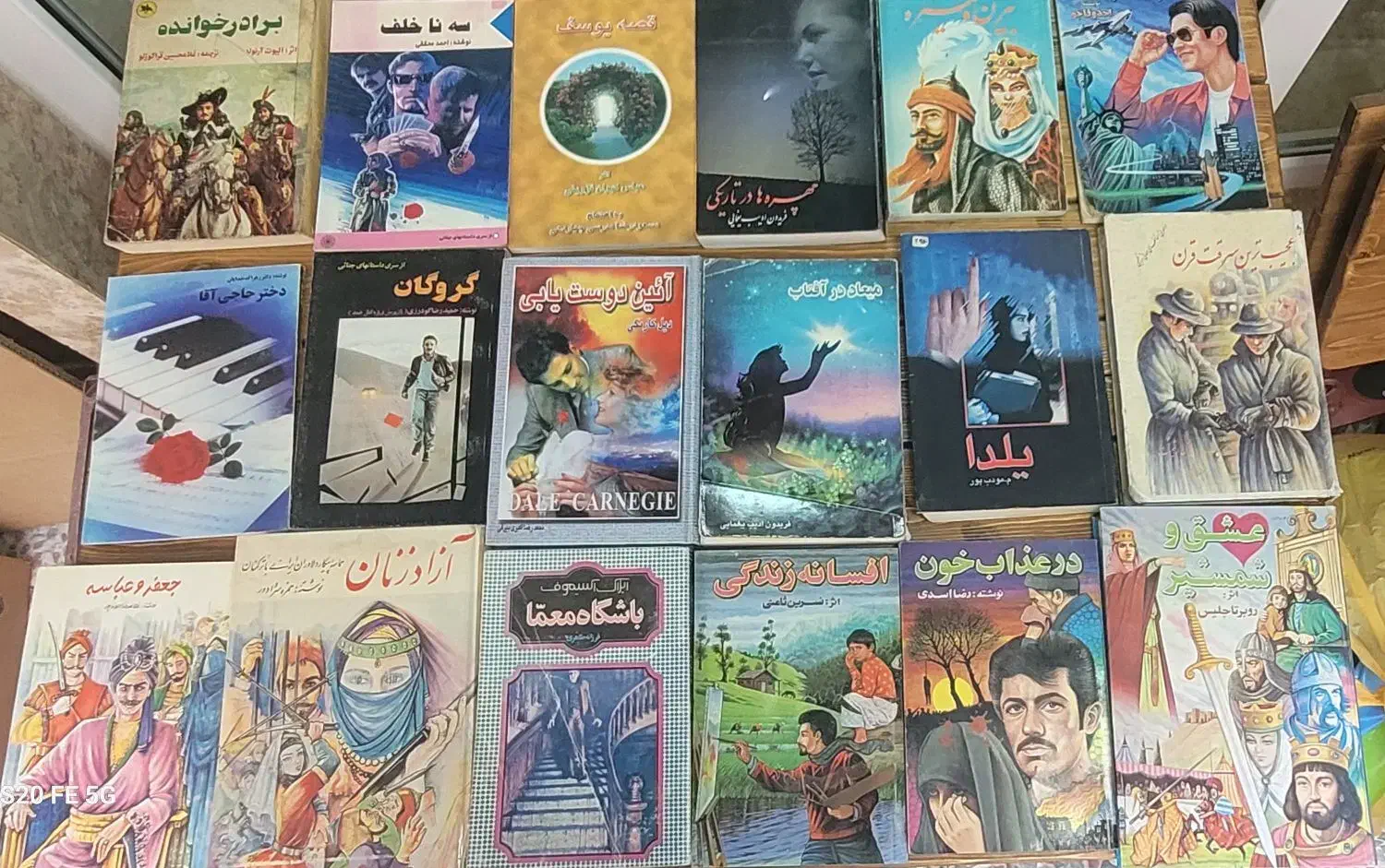 ۲۳۵ جلد کتاب رمان،آشپزی،تاریخی،شعر ترکی، روانشناسی|کتاب و مجله تاریخی|تبریز, |دیوار