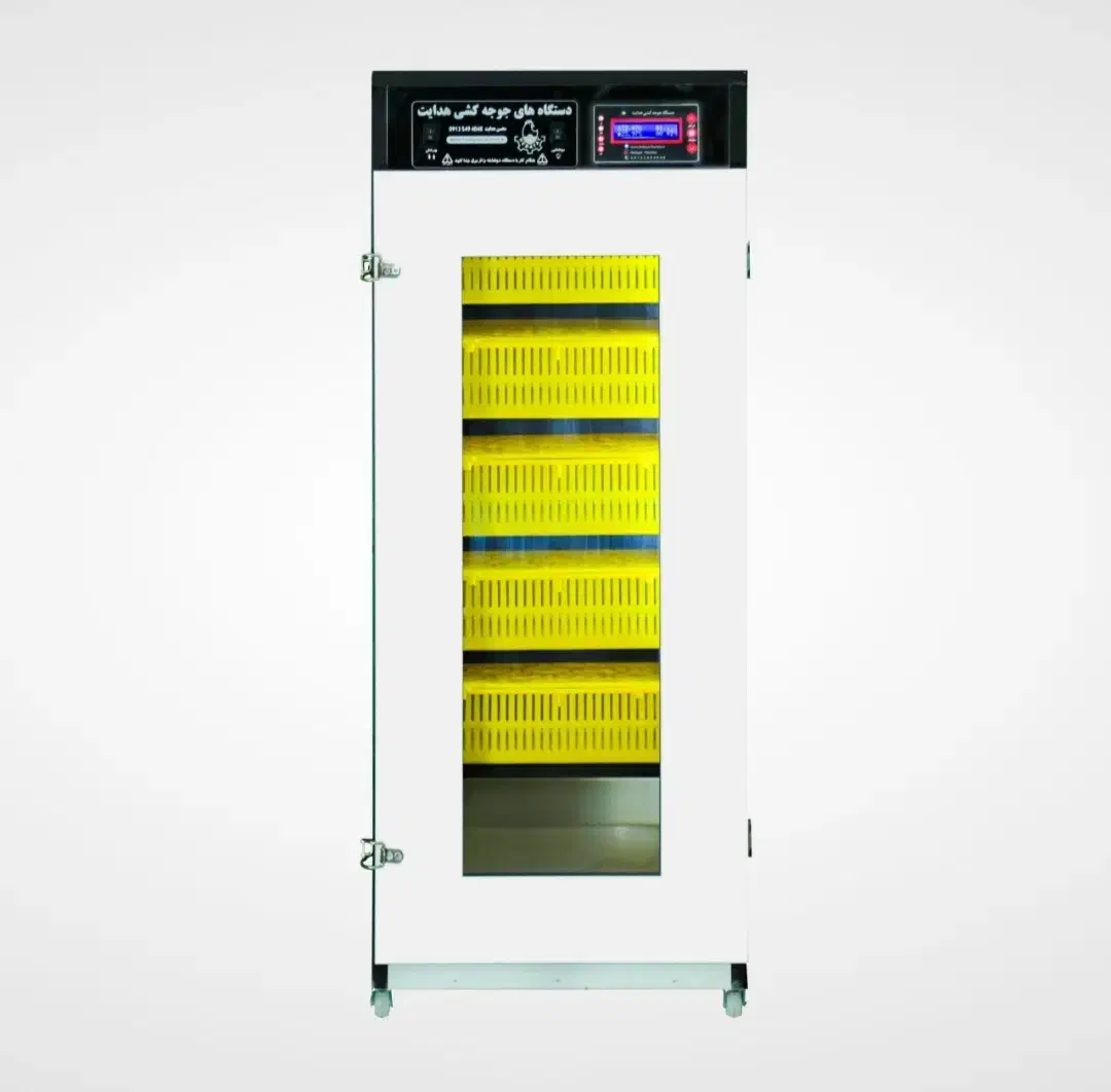 دستگاه جوجه کشی ۲۱۰ تایی هدایت|لوازم جانبی حیوانات|لنگرود, |دیوار