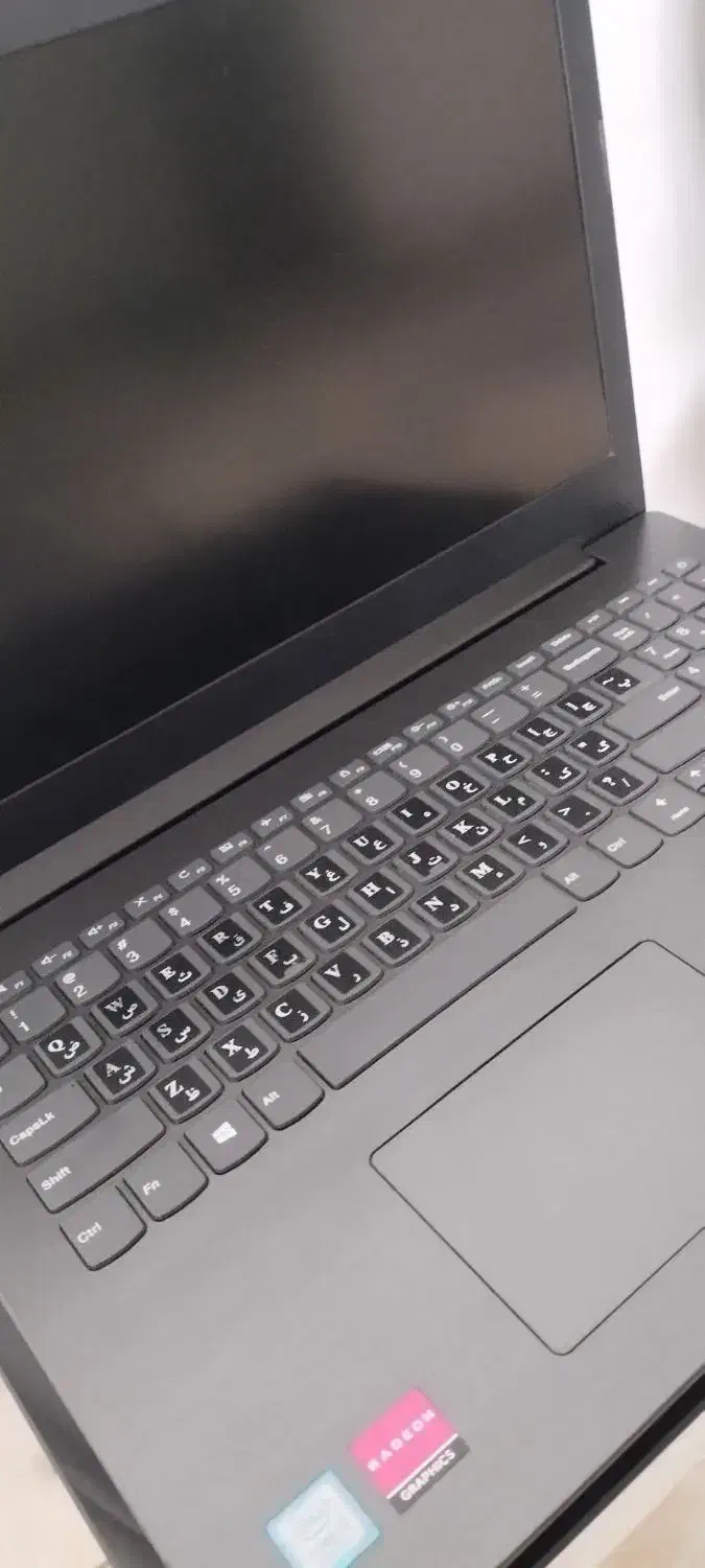 lap top Lenovo|رایانه همراه|رشت, پل تالشان|دیوار