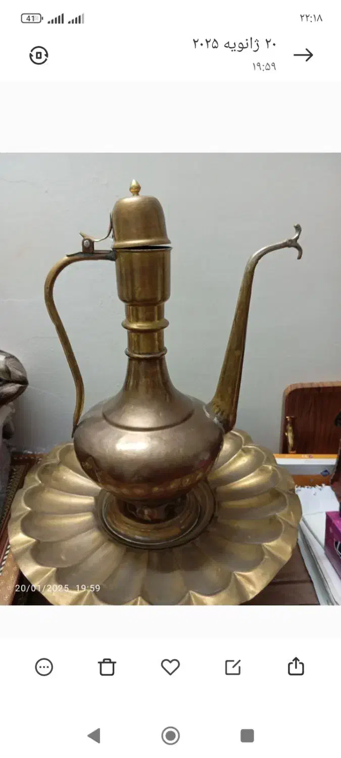 آفتابه لگن قدیمی|کلکسیون اشیاء عتیقه|فولادشهر, مسکن مهر فولادشهر|دیوار