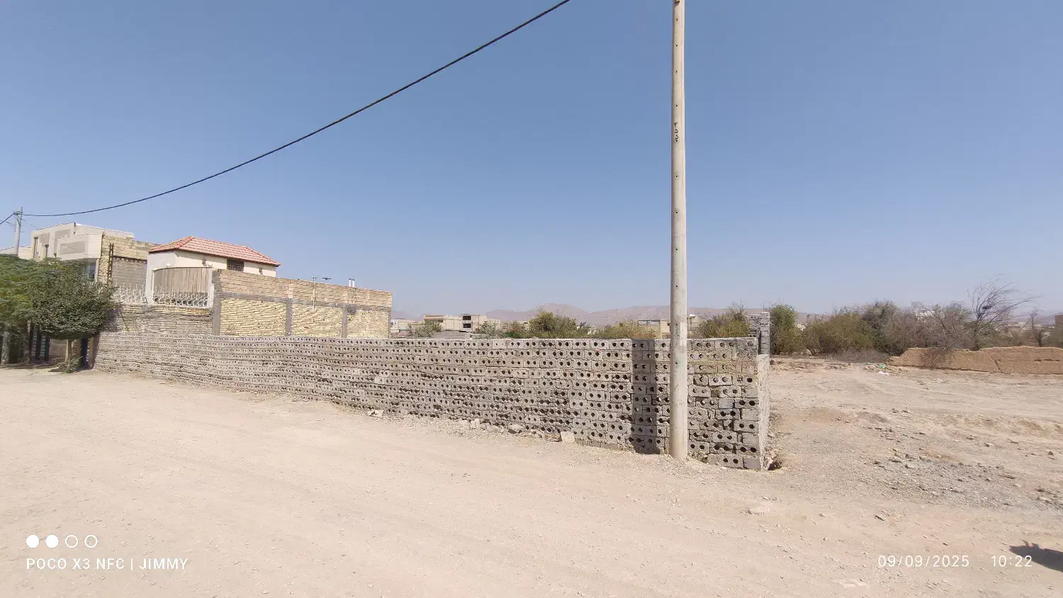زمین تجاری مسکونی/بر بلوار کشاورز /با پروانه تجاری|فروش زمین و ملک کلنگی|نجف‌آباد, امام خمینی|دیوار
