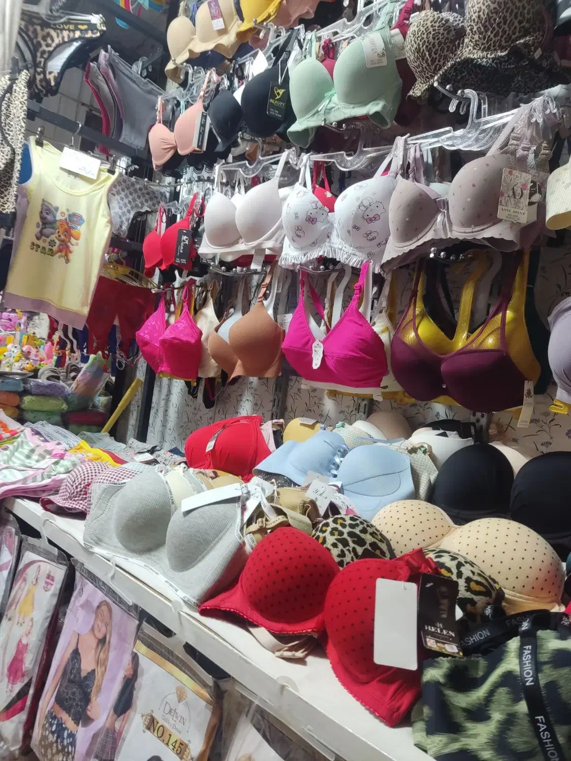 استخدام فروشنده|استخدام بازاریابی و فروش|آستارا, |دیوار