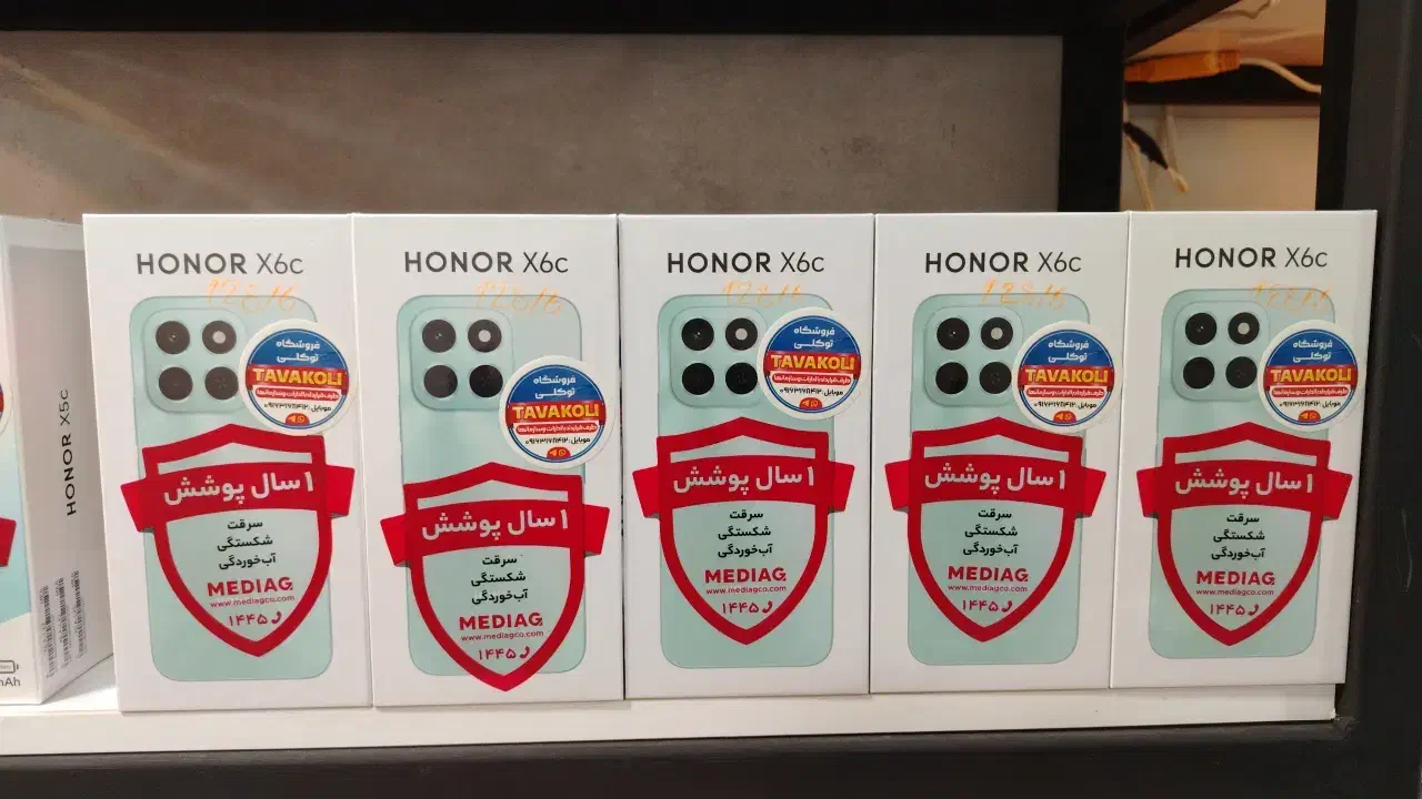 گوشی تلفن همراه|موبایل|اهواز, کوی جانبازان(دانش)|دیوار