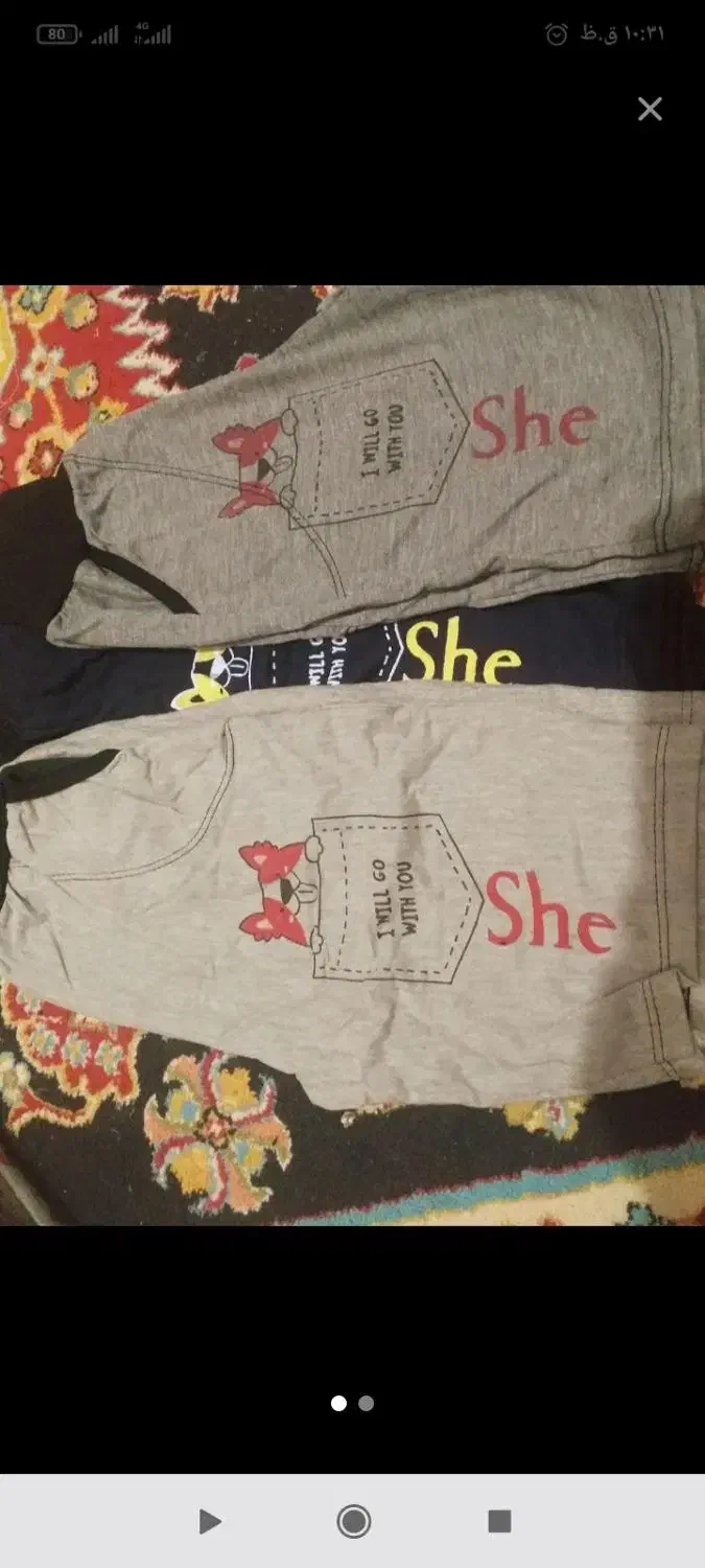 عمده شلوار کار|لباس|بوشهر, |دیوار