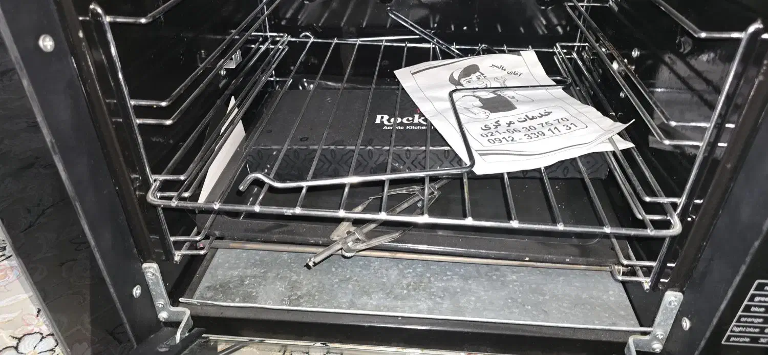 آون تستر لمسی|اجاق گاز و لوازم برقی پختوپز|ری, ولی آباد|دیوار