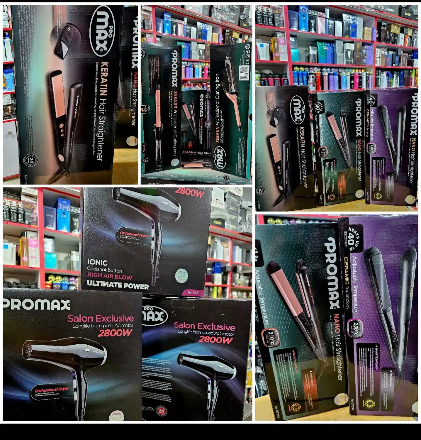 سشوار موپیچ کلیپر اتومو کراتین ۲۴ماه گارانتی|آرایشگاه و سالن‌های زیبایی|قدس, شهر‌قدس|دیوار