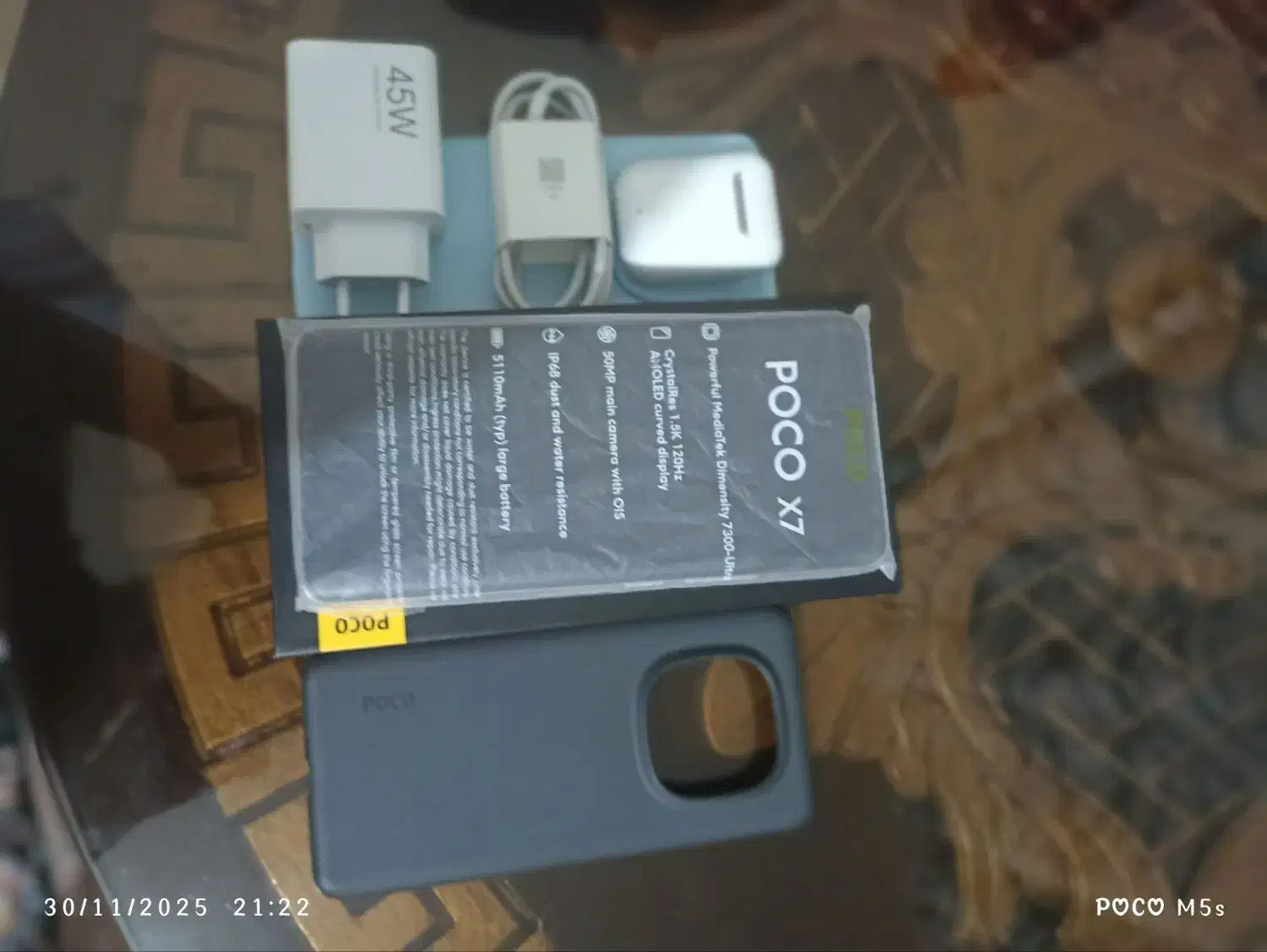 POCOX7 نرمال|موبایل|پاکدشت, شهرک امام رضا|دیوار