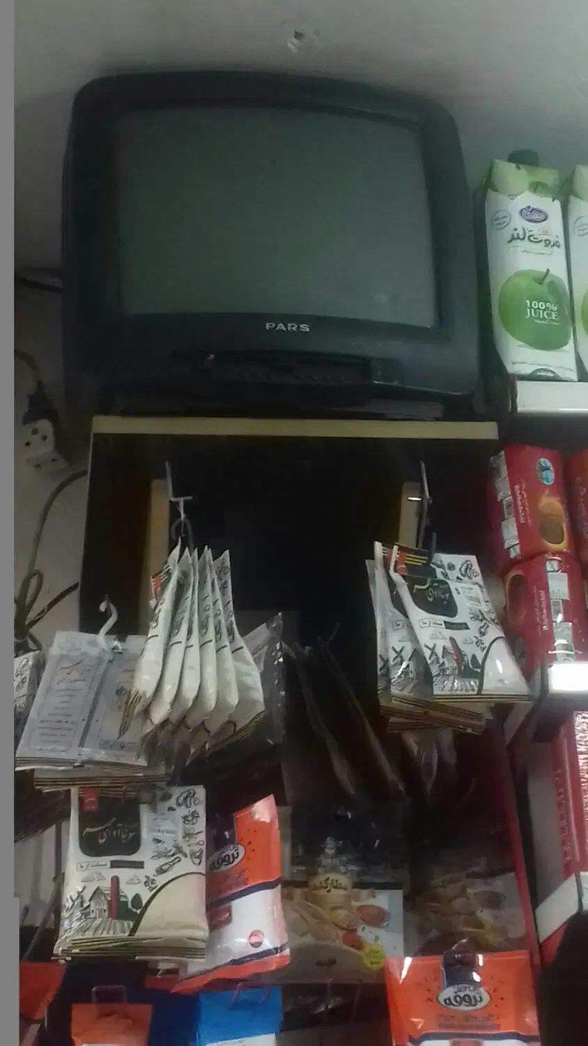 تلوزیون14 اینچ رنگی|تلویزیون و پروژکتور|رباط‌کریم, مسکن مهر آبشناسان|دیوار