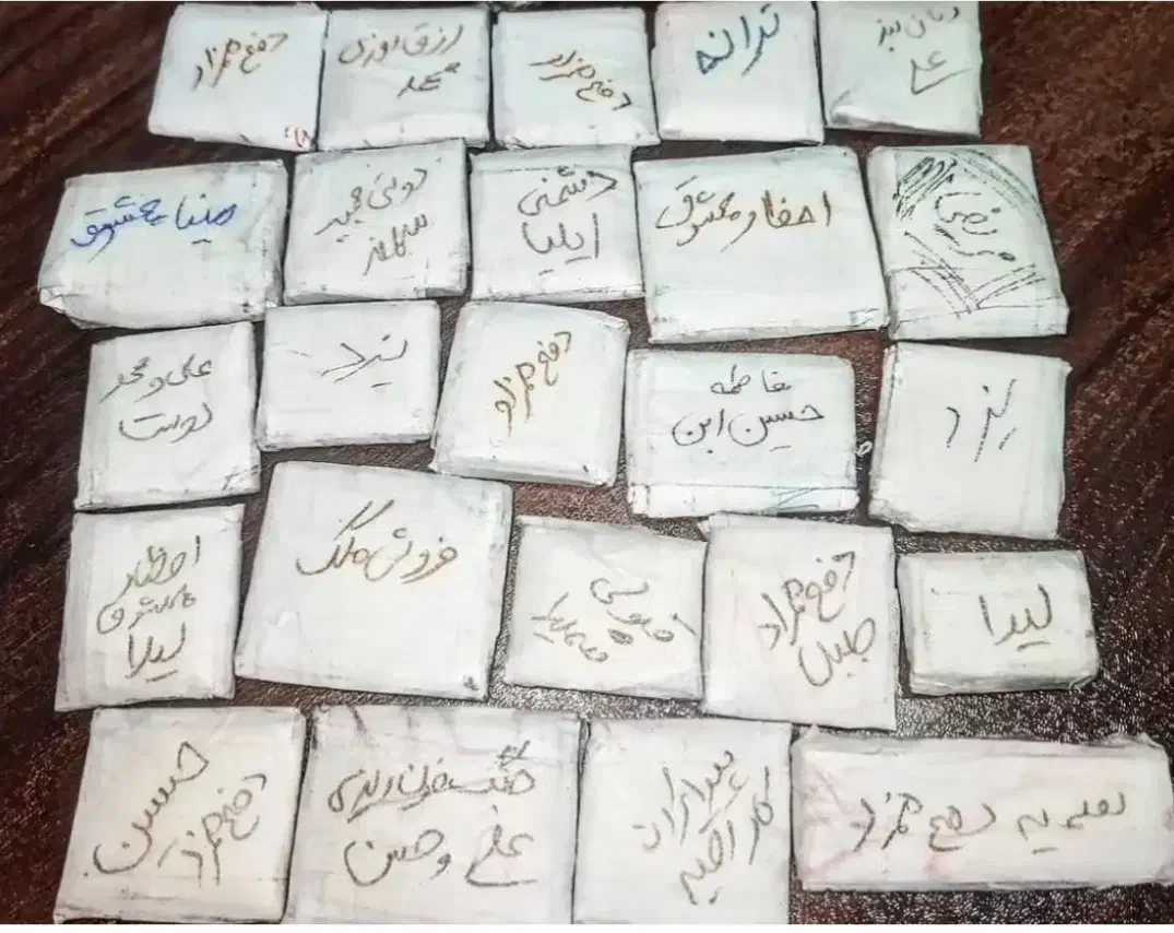 دعا و استخاره|خدمات پذیرایی، مراسم|خرمآباد, |دیوار