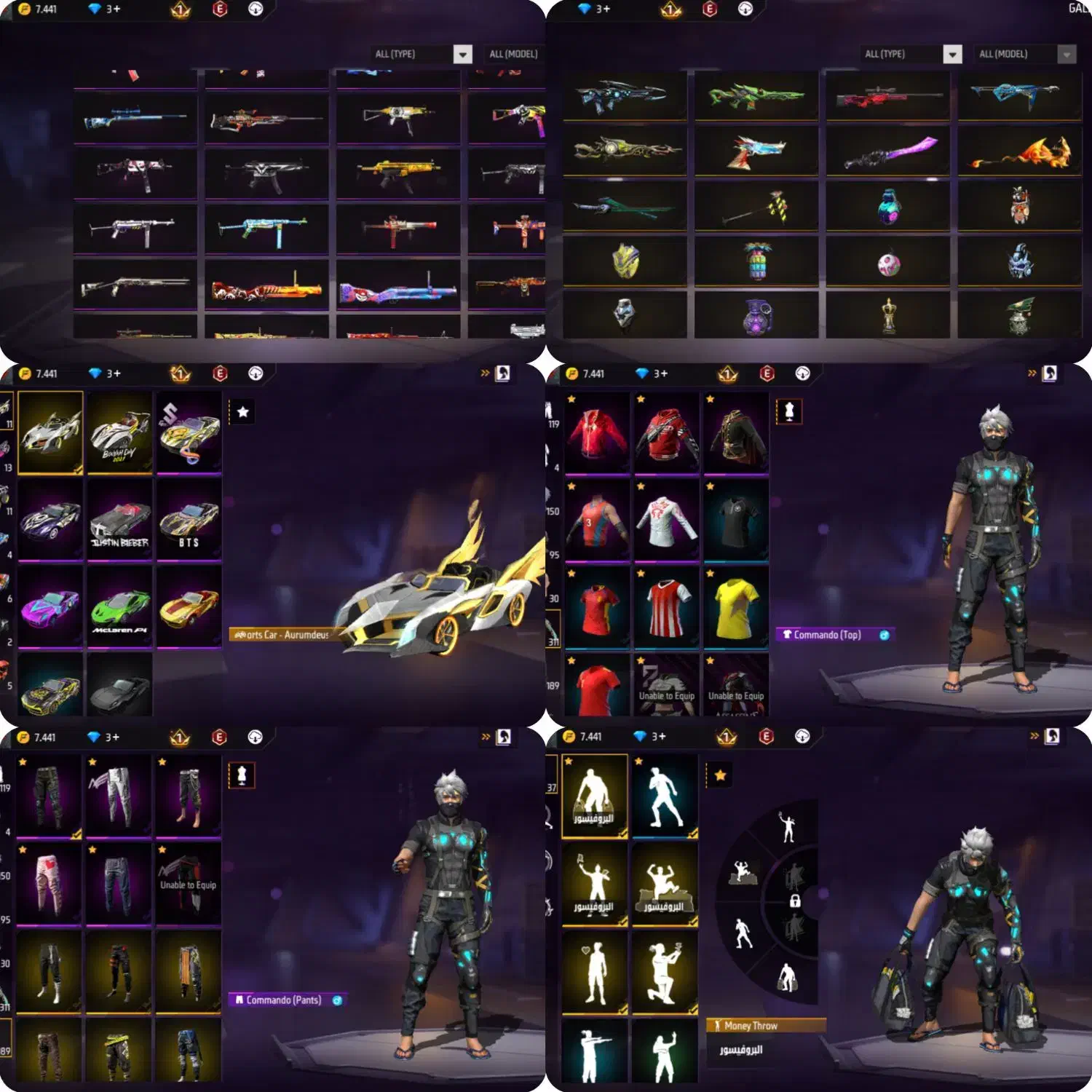 اکانت فری فایر|کنسول، بازی ویدئویی و آنلاین|بندرعباس, |دیوار