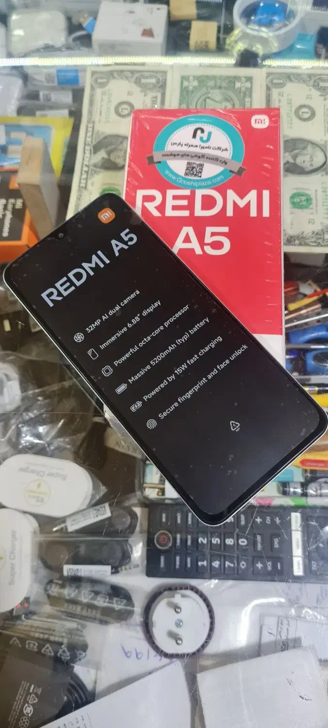 redmi a5|موبایل|شاهینشهر, فردوسی|دیوار