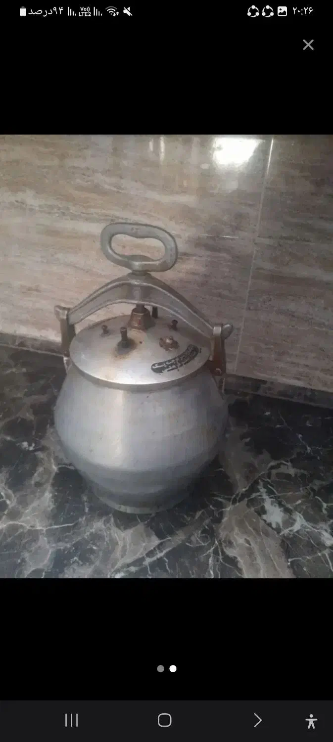 دیگ بخار|ظروف پخت‌وپز|کرمان, |دیوار