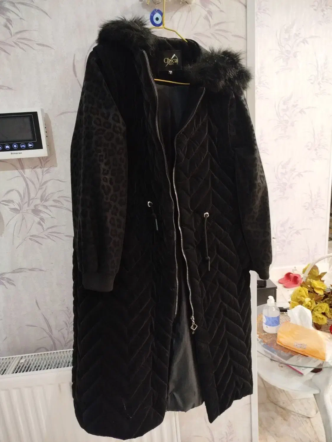 کاپشن نو|لباس|پردیس, فاز ۱|دیوار