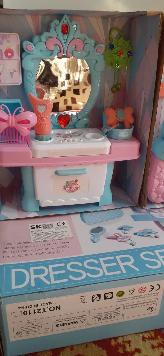 میز آرایش دخترونه نو با جعبه|اسباب‌‌بازی|تهران, دانشگاه شریف|دیوار
