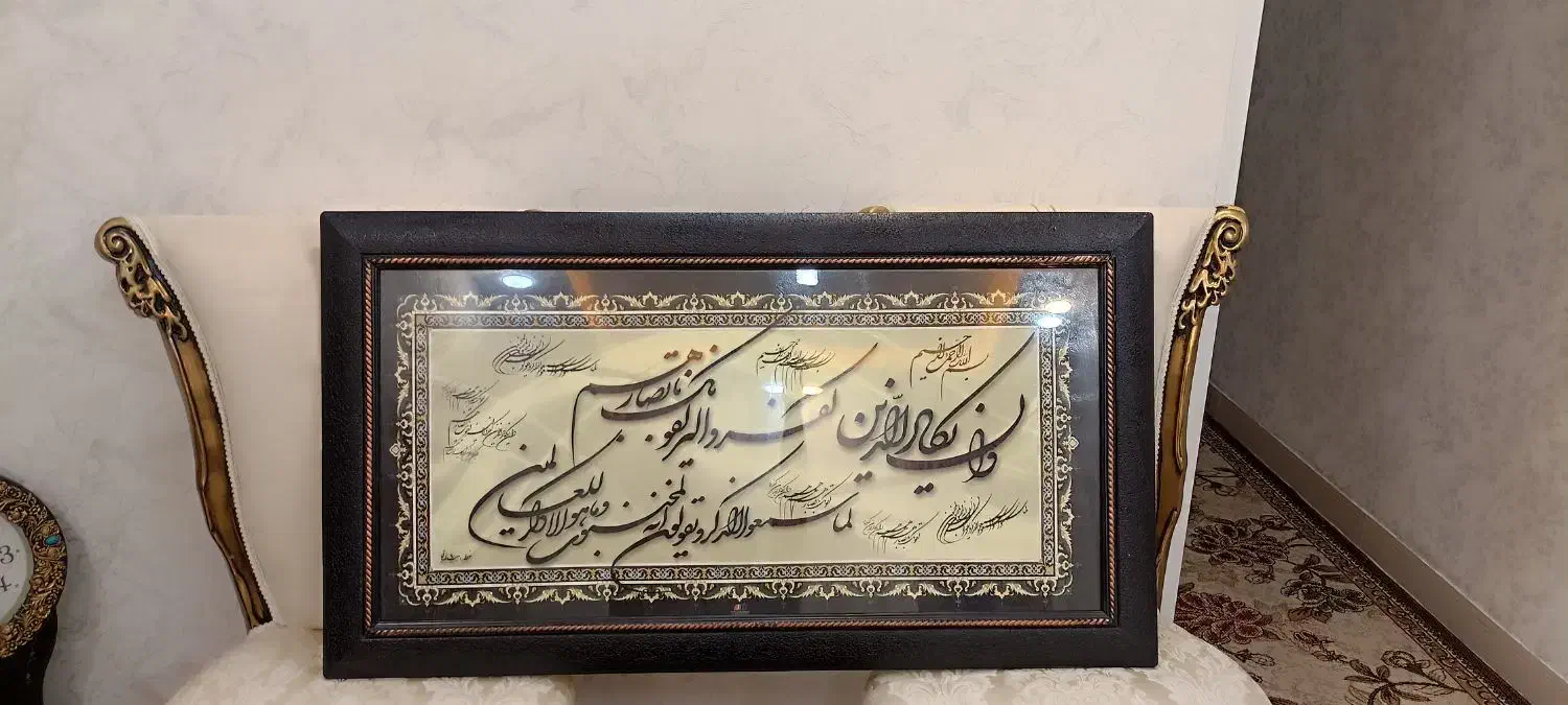 تابلو|تابلو، نقاشی، عکس|ایلام, |دیوار