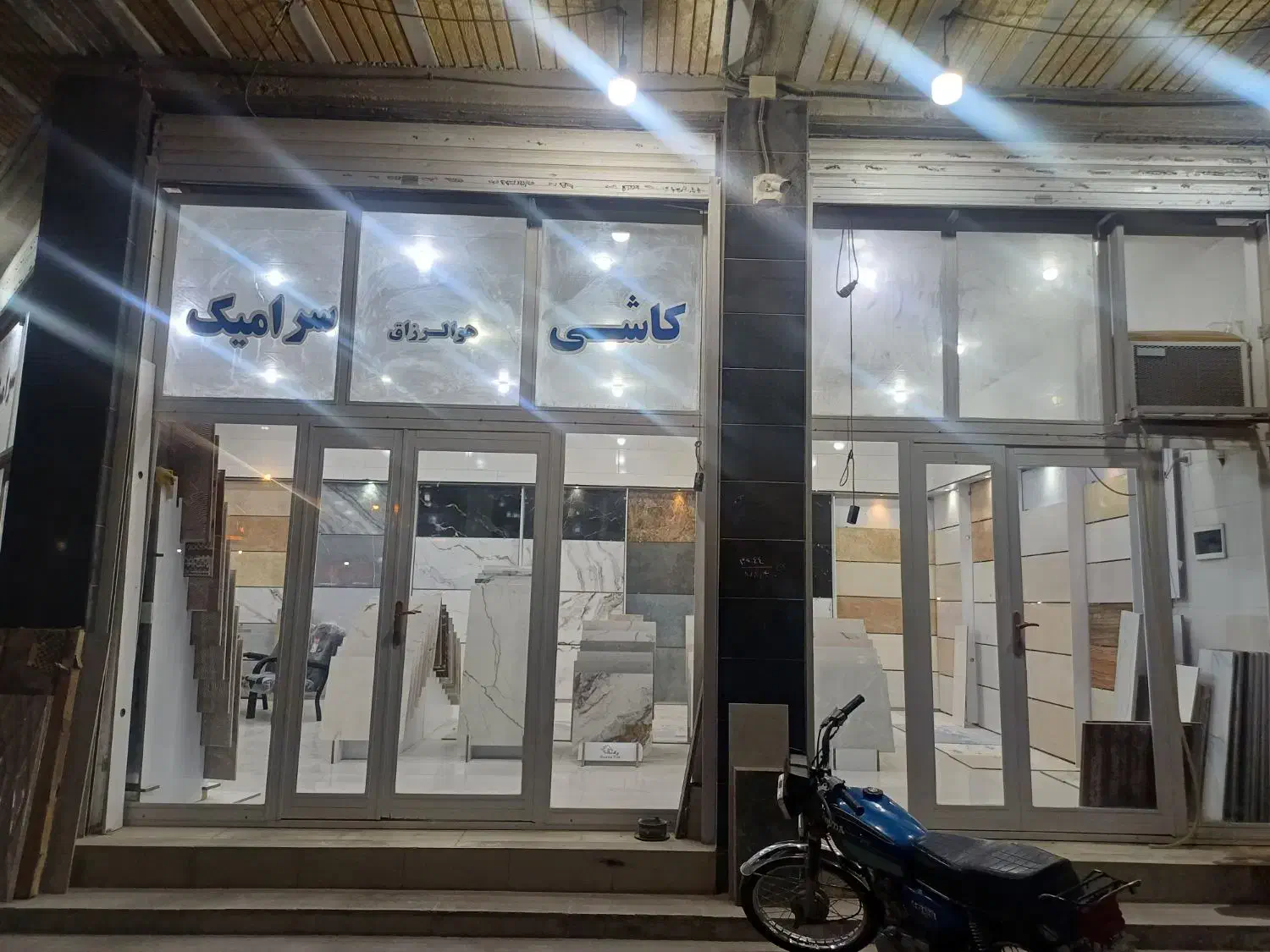 پیمانکاری ساختمان|خدمات پیشه و مهارت|برازجان, |دیوار