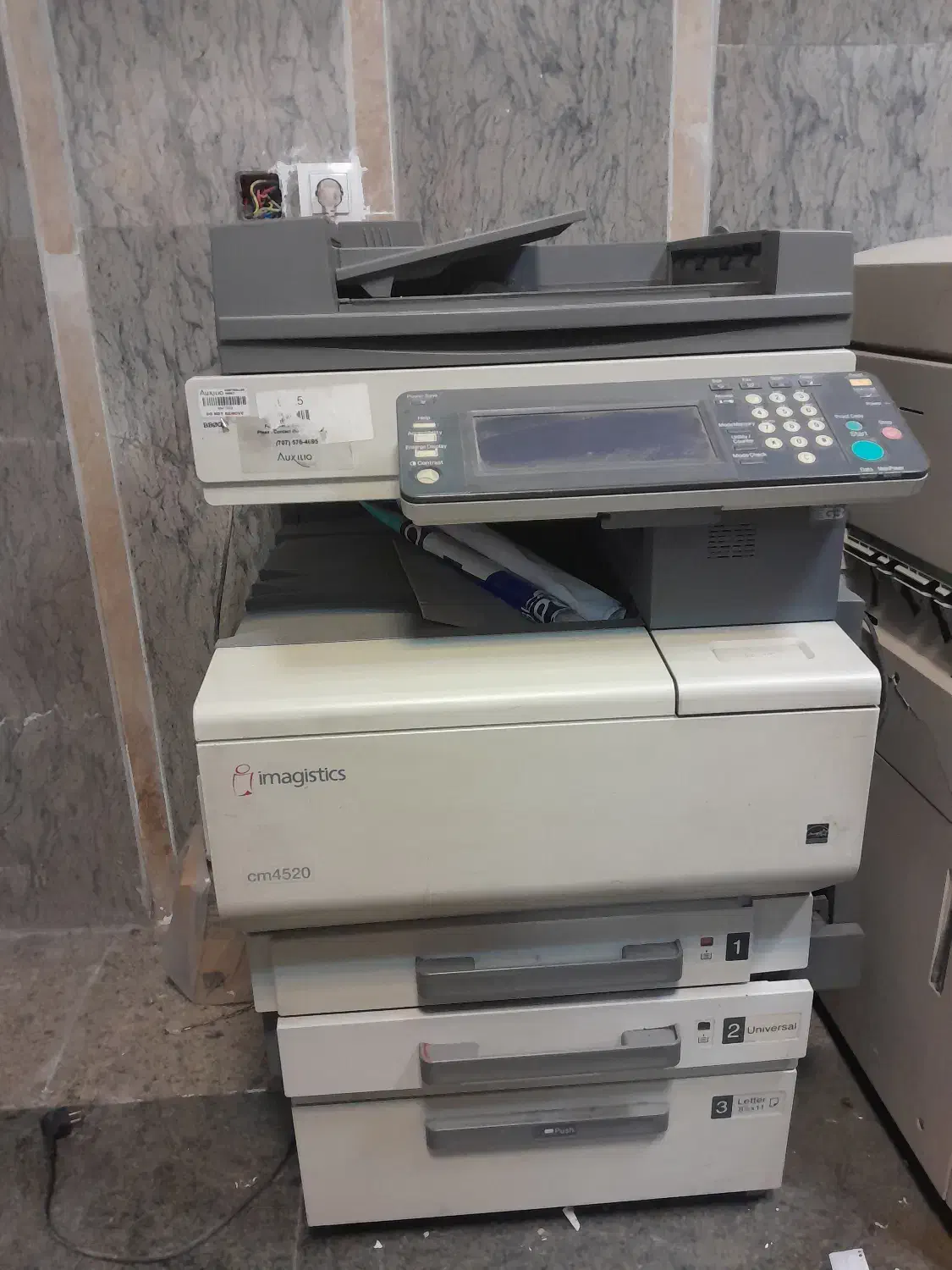 دستگاه کپی و پرینت رنگی|پرینتر، اسکنر، کپی، فکس|اراک, |دیوار