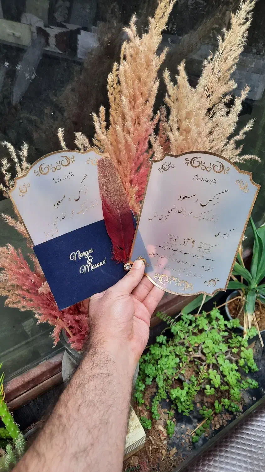 کارت دعوت عروسی و مکه|خدمات پذیرایی، مراسم|قم, نیروگاه|دیوار