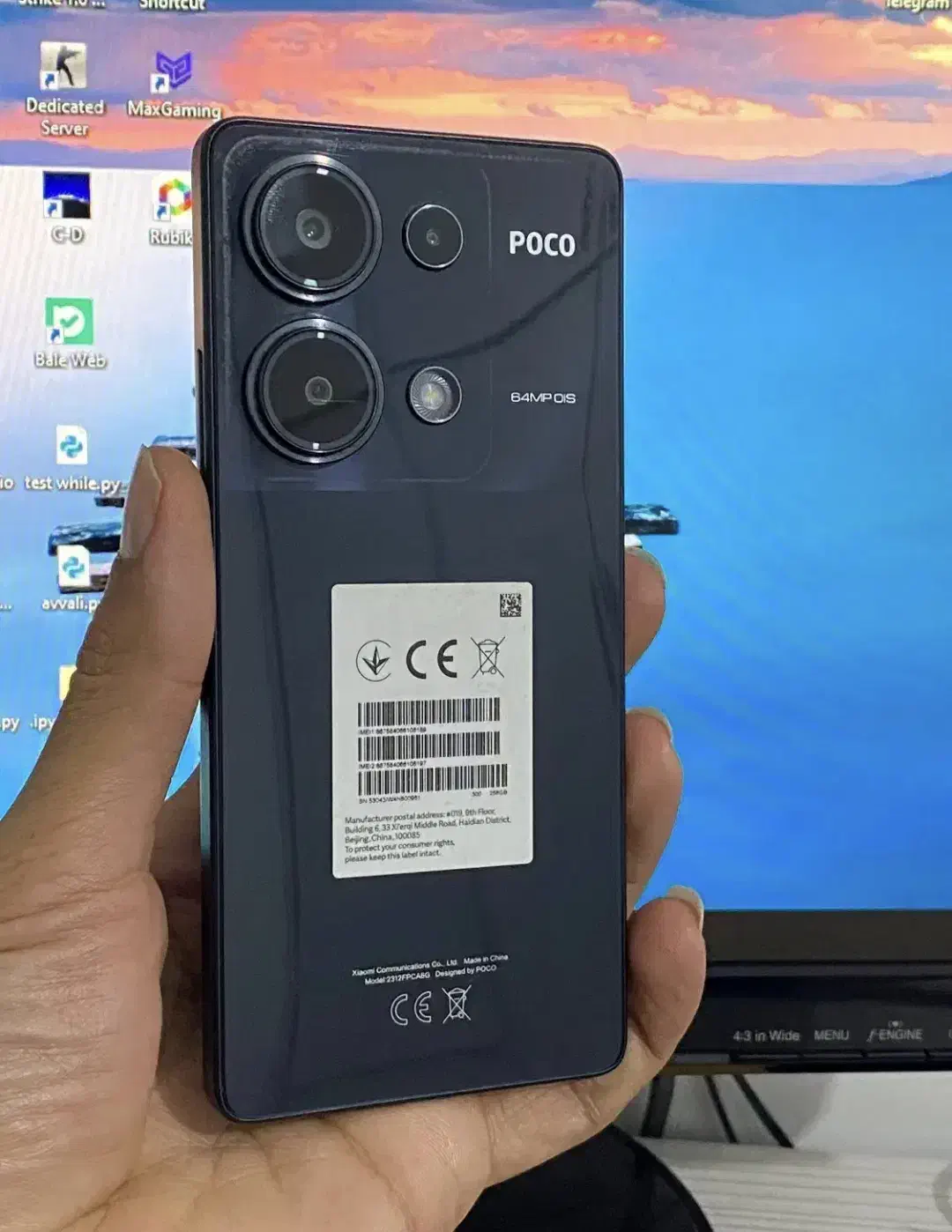 poco m6 pro|موبایل|آباده, |دیوار