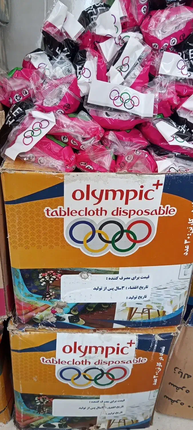 سفره یکبار مصرف 400 گرمی و کیسه فریزر|سفره، حوله، دستمال آشپزخانه|بندر ماهشهر, |دیوار