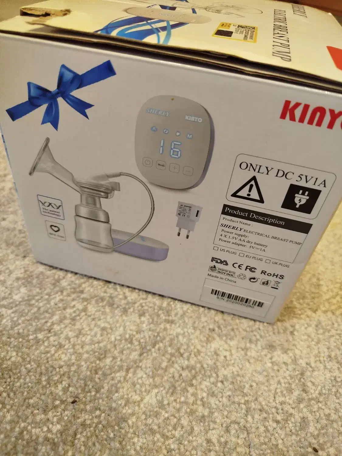 شیردوش برقی نو|اسباب و اثاث بچه|رامسر, |دیوار