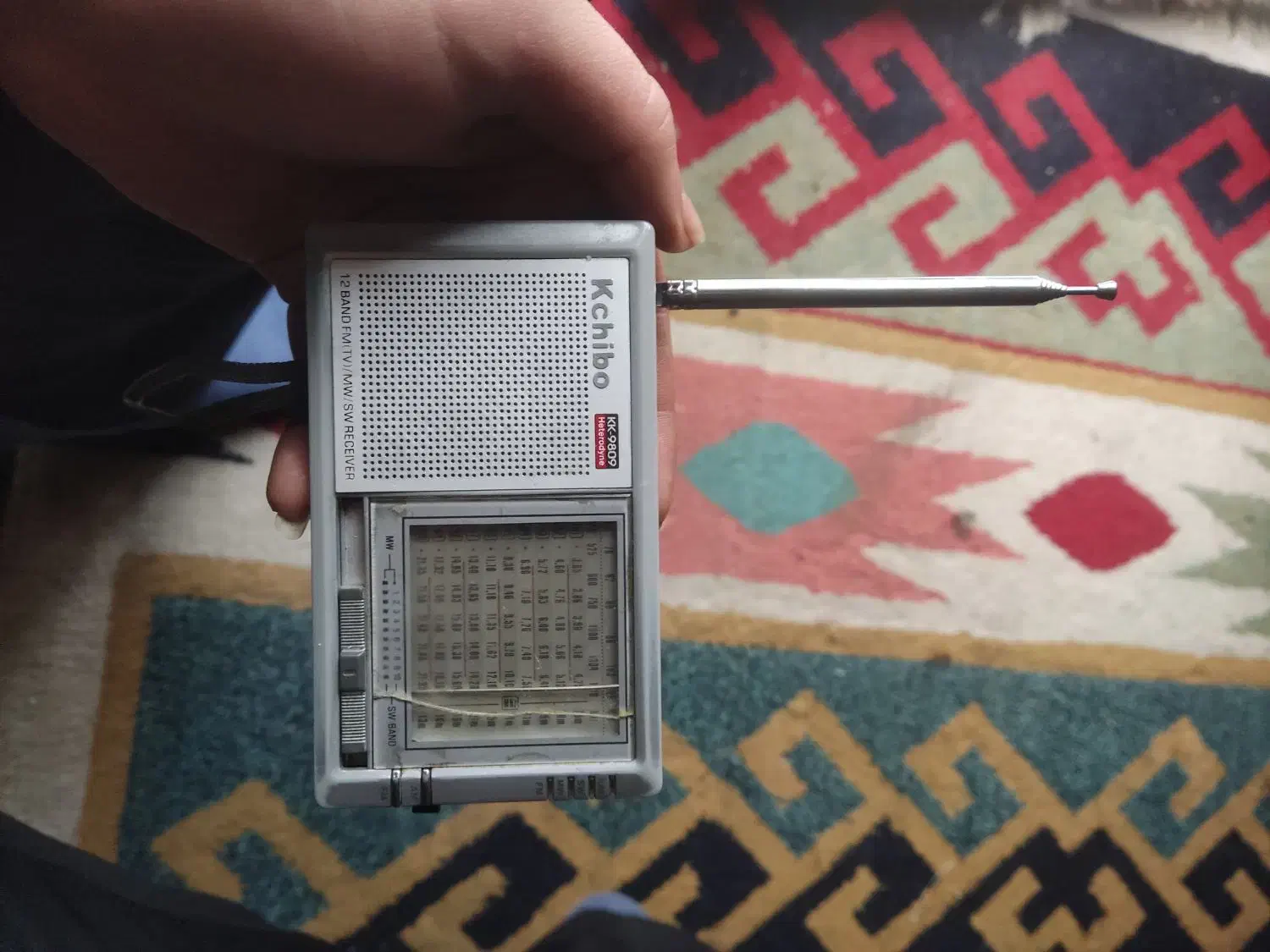 رادیو kchibo ژاپنی|پخشکننده همراه|تهران, جوانمردان (اندیشه)|دیوار