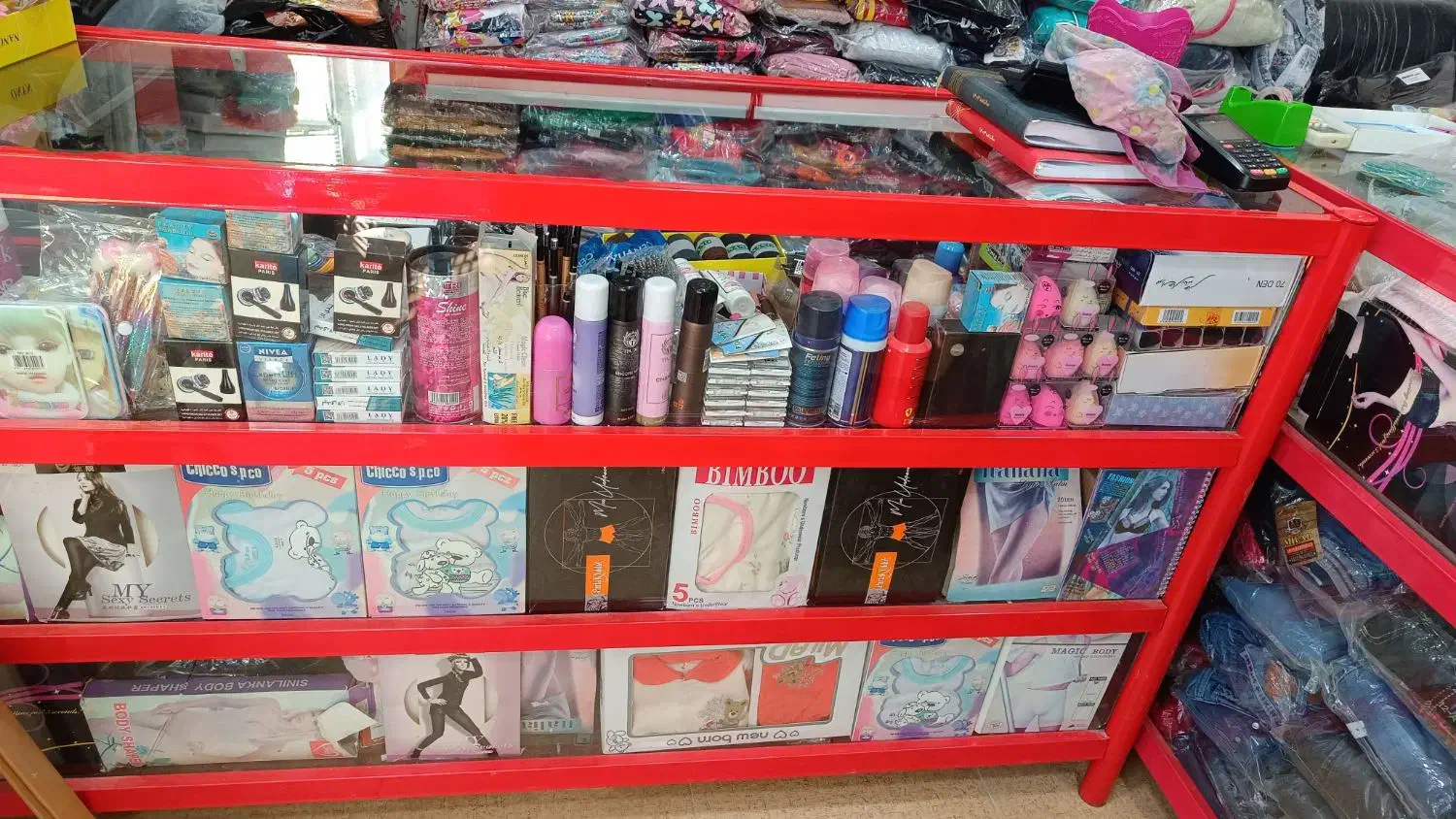 لباس زنانه مردانه بچه گانه|لباس|هادی شهر, |دیوار