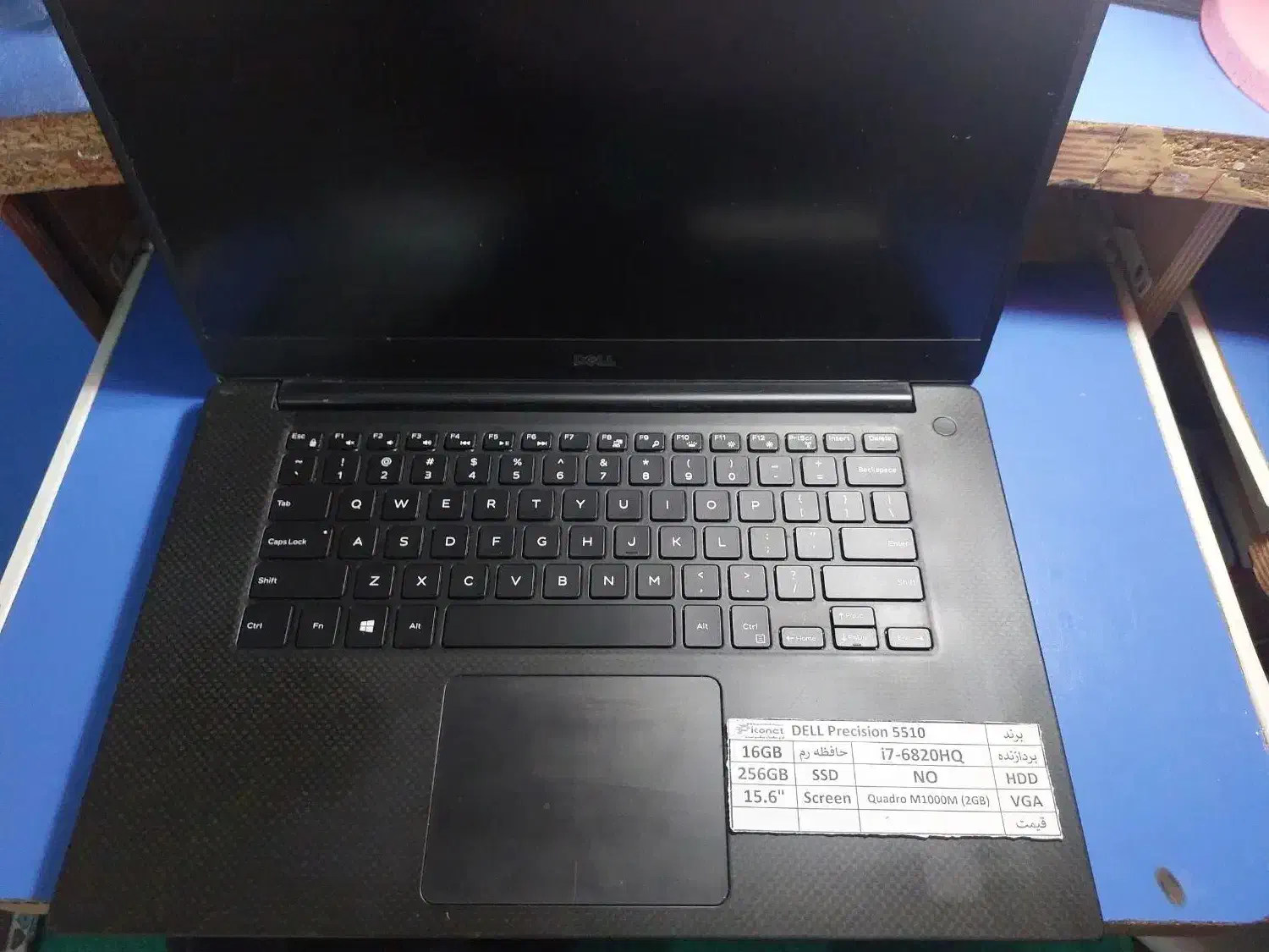 لب تاب دل|رایانه همراه|قزوین, |دیوار