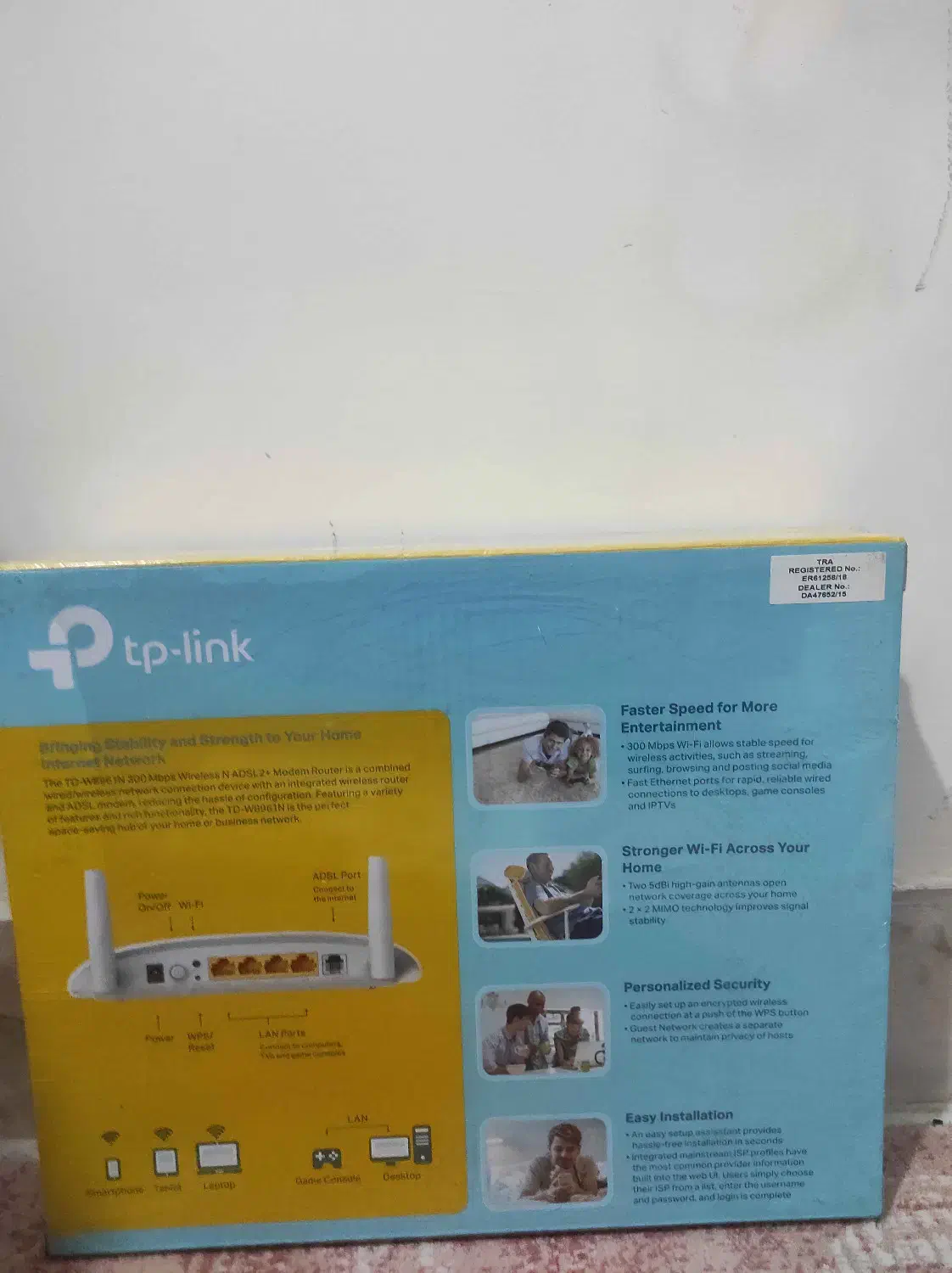 مودم تی پی لینک - TD-W8961N|مودم و تجهیزات شبکه|گرمدره, |دیوار