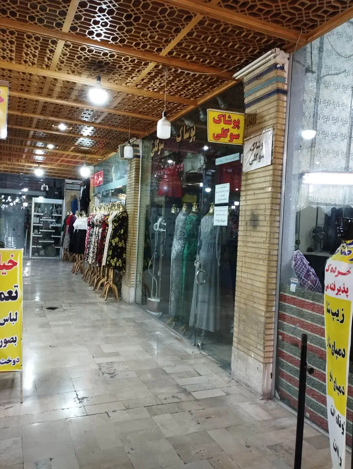 اجاره مغازه در بازار بزرگ ری|اجارهٔ مغازه و غرفه|ری, هاشم‌آباد|دیوار