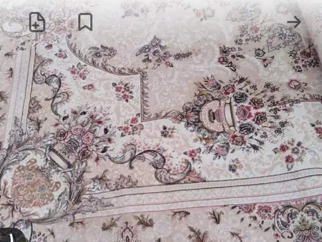 نو هست|فرش|ابهر, |دیوار