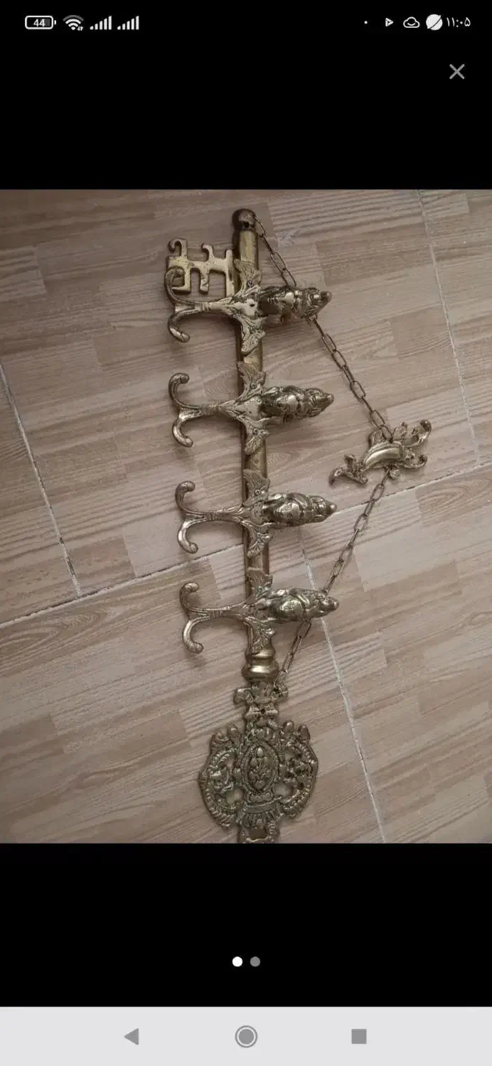 ساعت ورخت اویزبرنز|ساعت دیواری و تزئینی|سهند, |دیوار