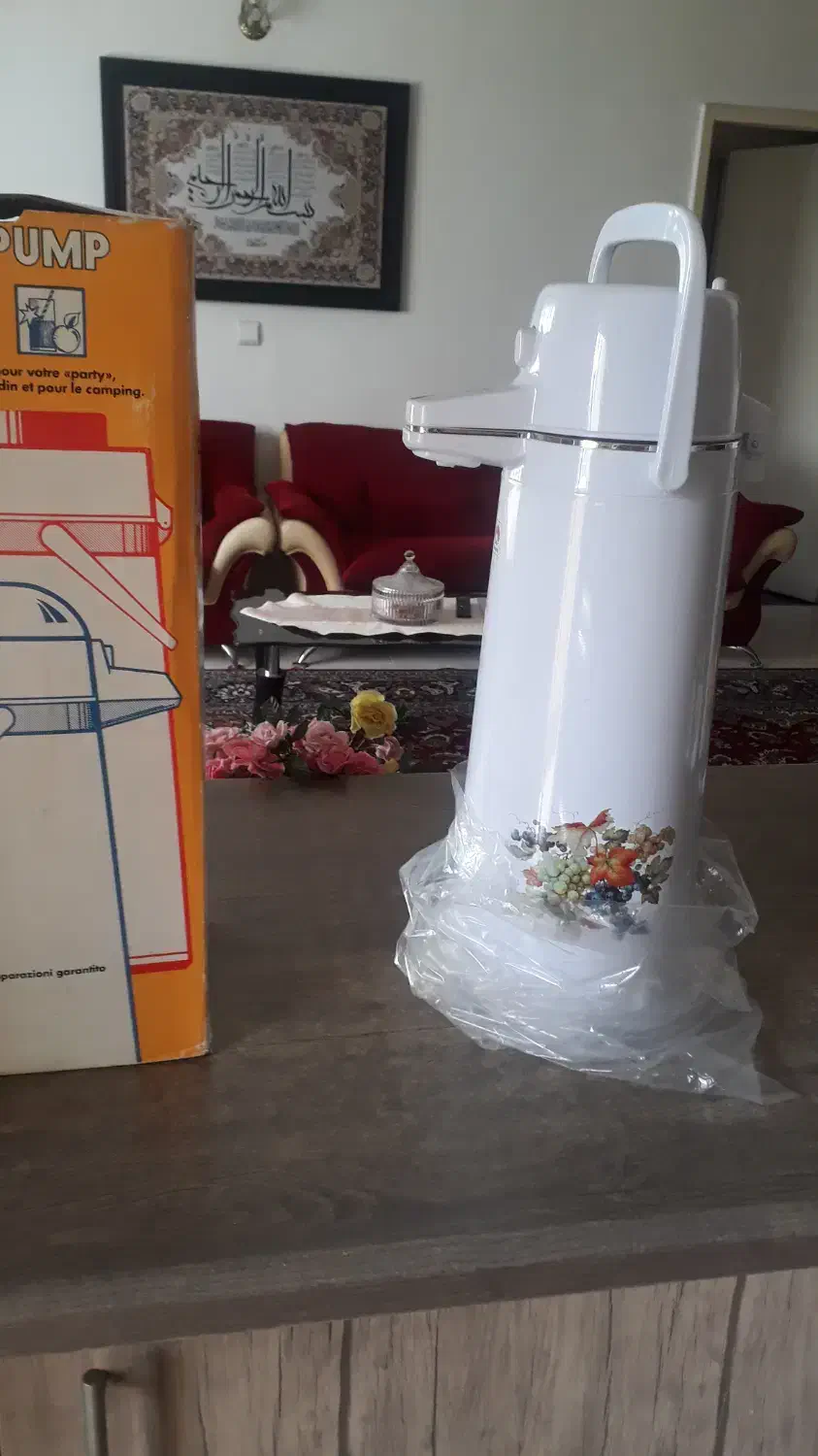 ظرف|ظروف سرو و پذیرایی|پردیس, فاز ۳|دیوار