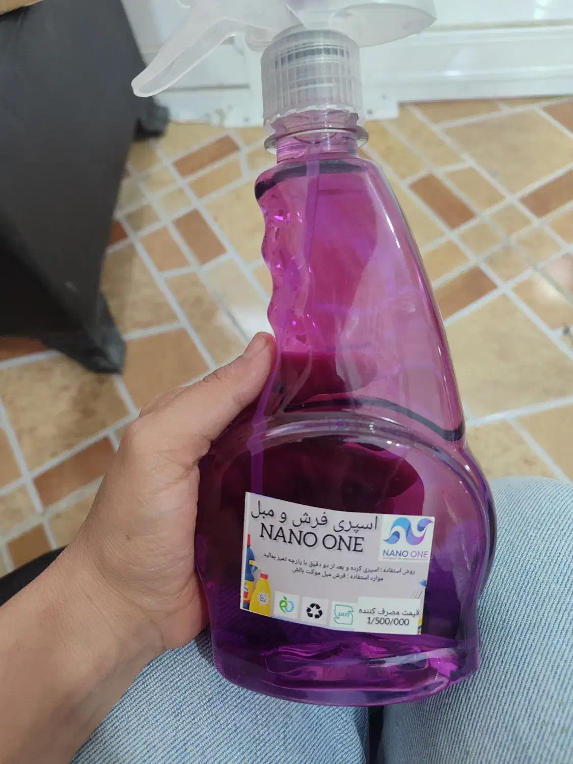 چربی زدا|مواد شوینده و دستمال کاغذی|بهبهان, |دیوار