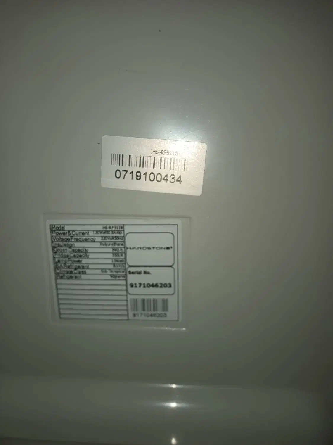 یخچال هاردستون|یخچال و فریزر|شاهین‌شهر, شهرک پردیس|دیوار