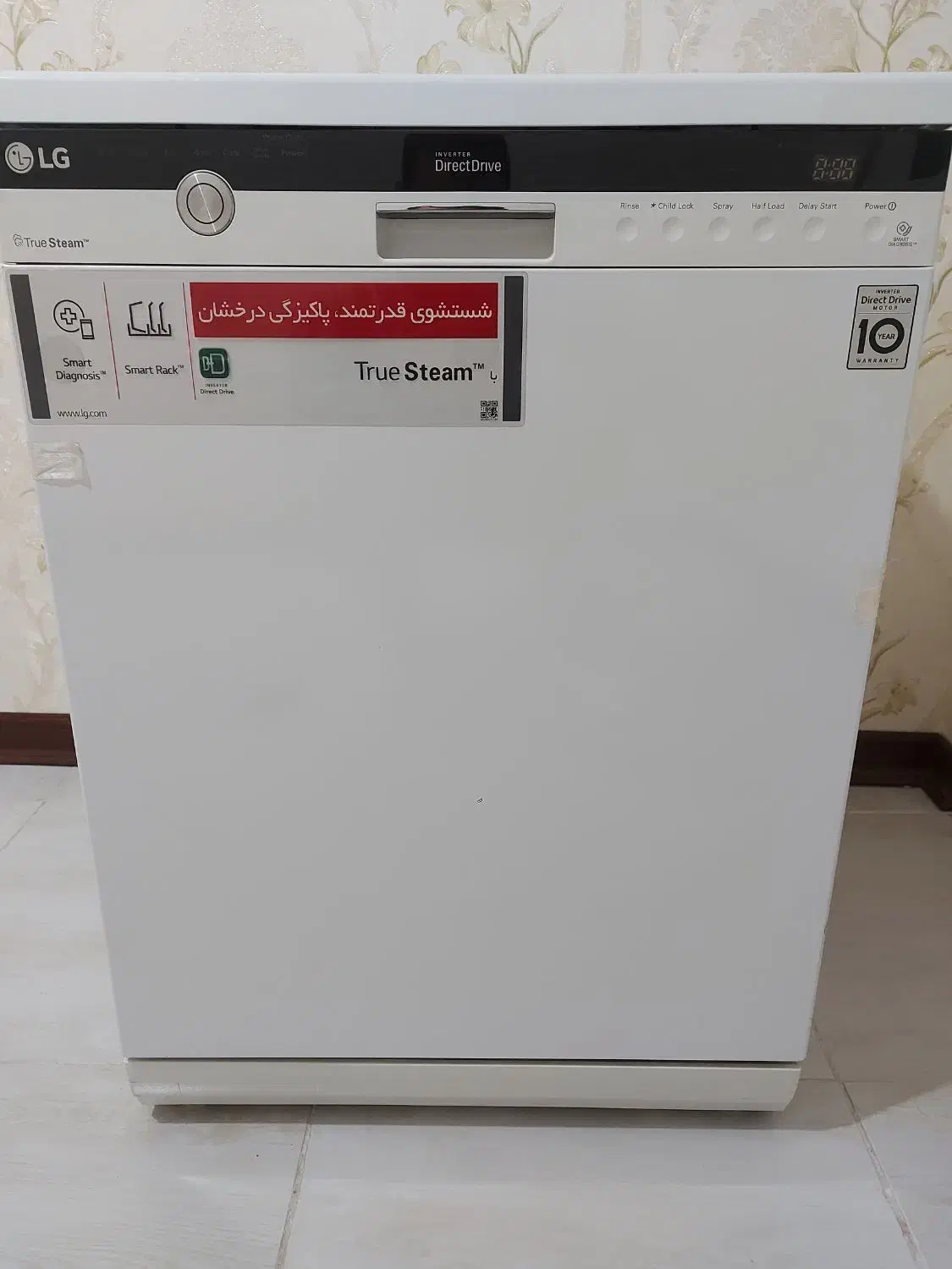 ماشین ظرفشویی الجی مدل dc35w اینورتر|ماشین ظرفشویی|هشتگرد, فاز ۱ مهستان|دیوار