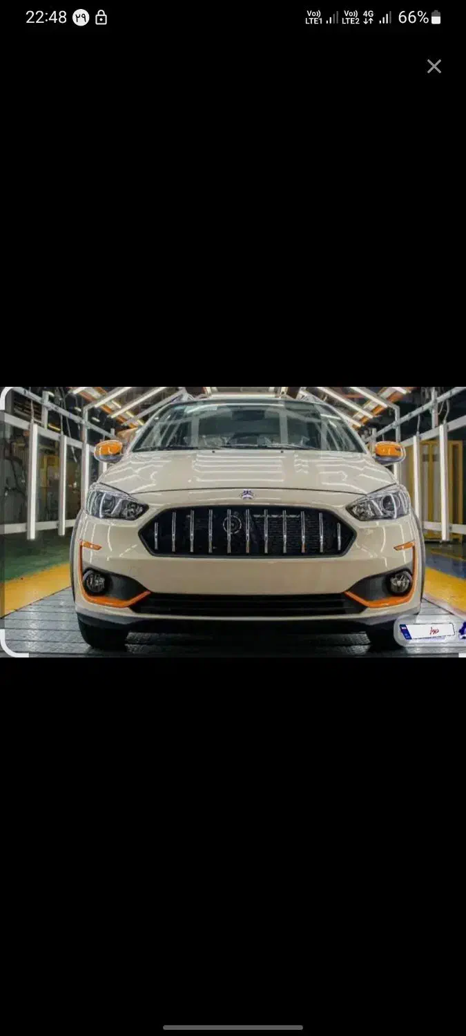 حواله اطلس s|خودرو سواری و وانت|کاشان, فاز ۱ ناجی آباد|دیوار