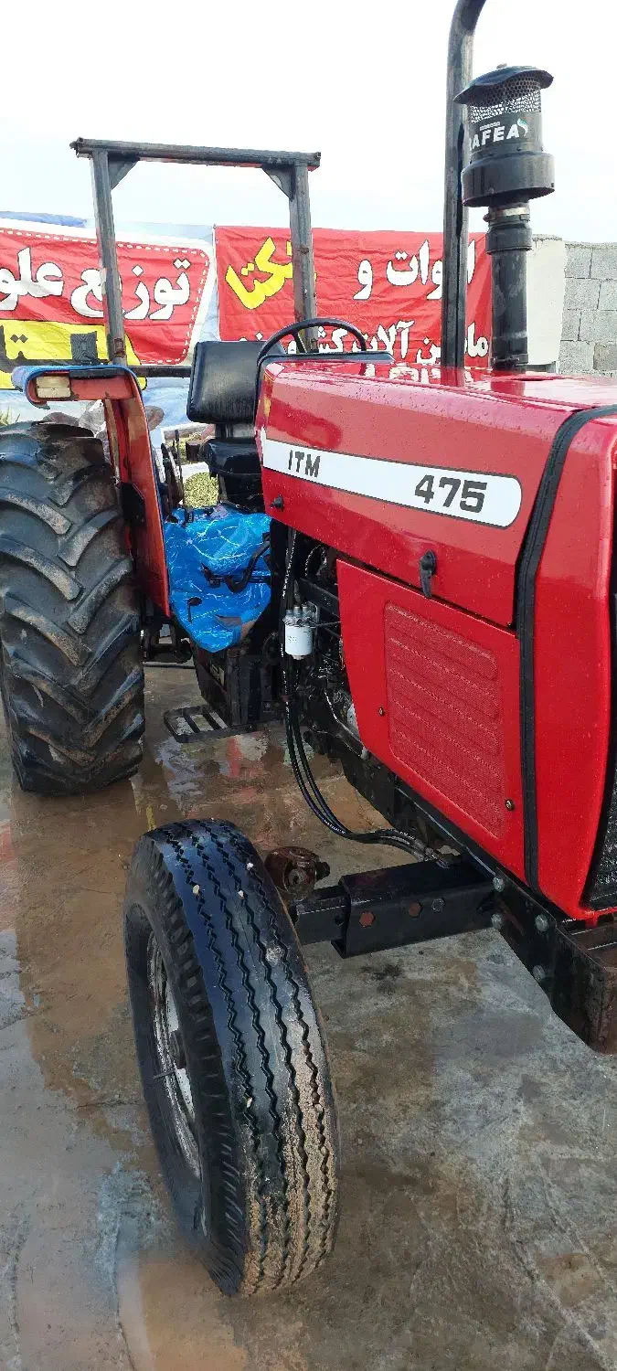 تراکتور ۴۷۵|خودرو سنگین|اصفهان, زیار|دیوار
