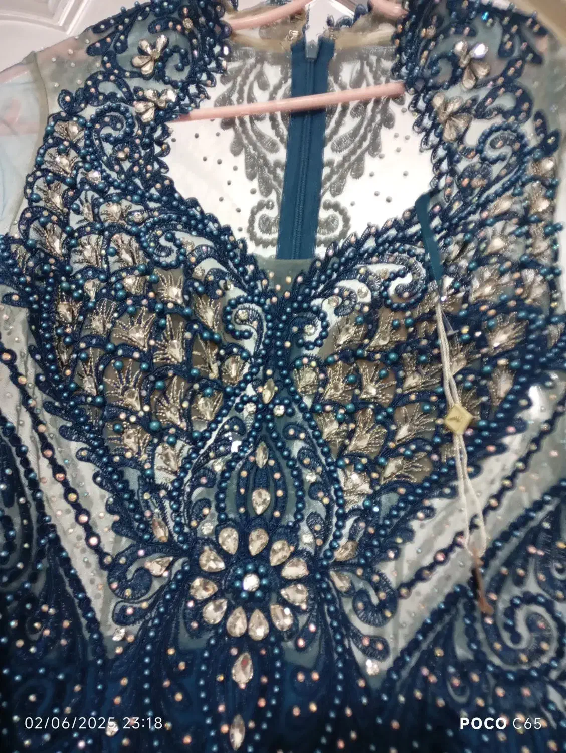 لباس شب|لباس|باقرشهر, |دیوار