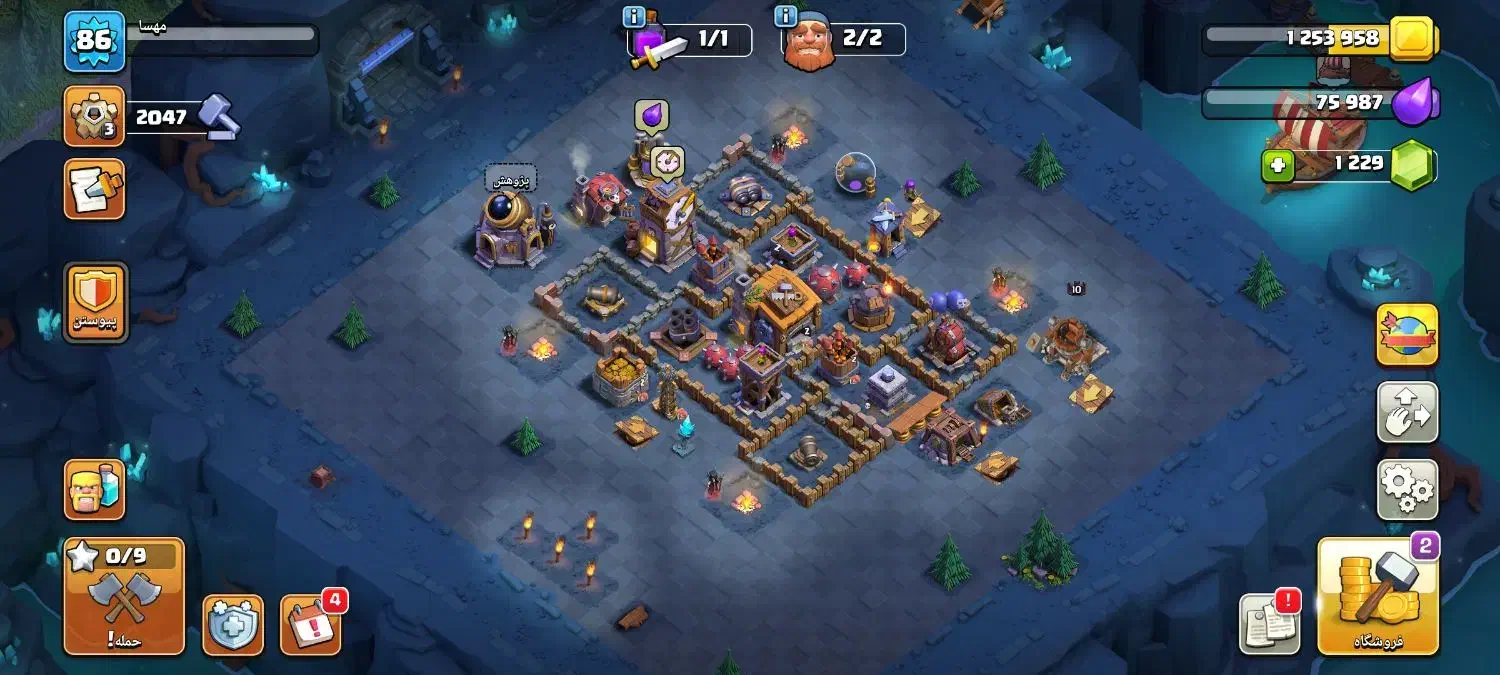 اک کلش|کنسول، بازی ویدئویی و آنلاین|تهران, کاج|دیوار