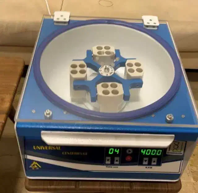 سانتریفیوژ یونیورسال ، سانتریفیوژ آزمایشگاهی|پزشکی|یزد, |دیوار