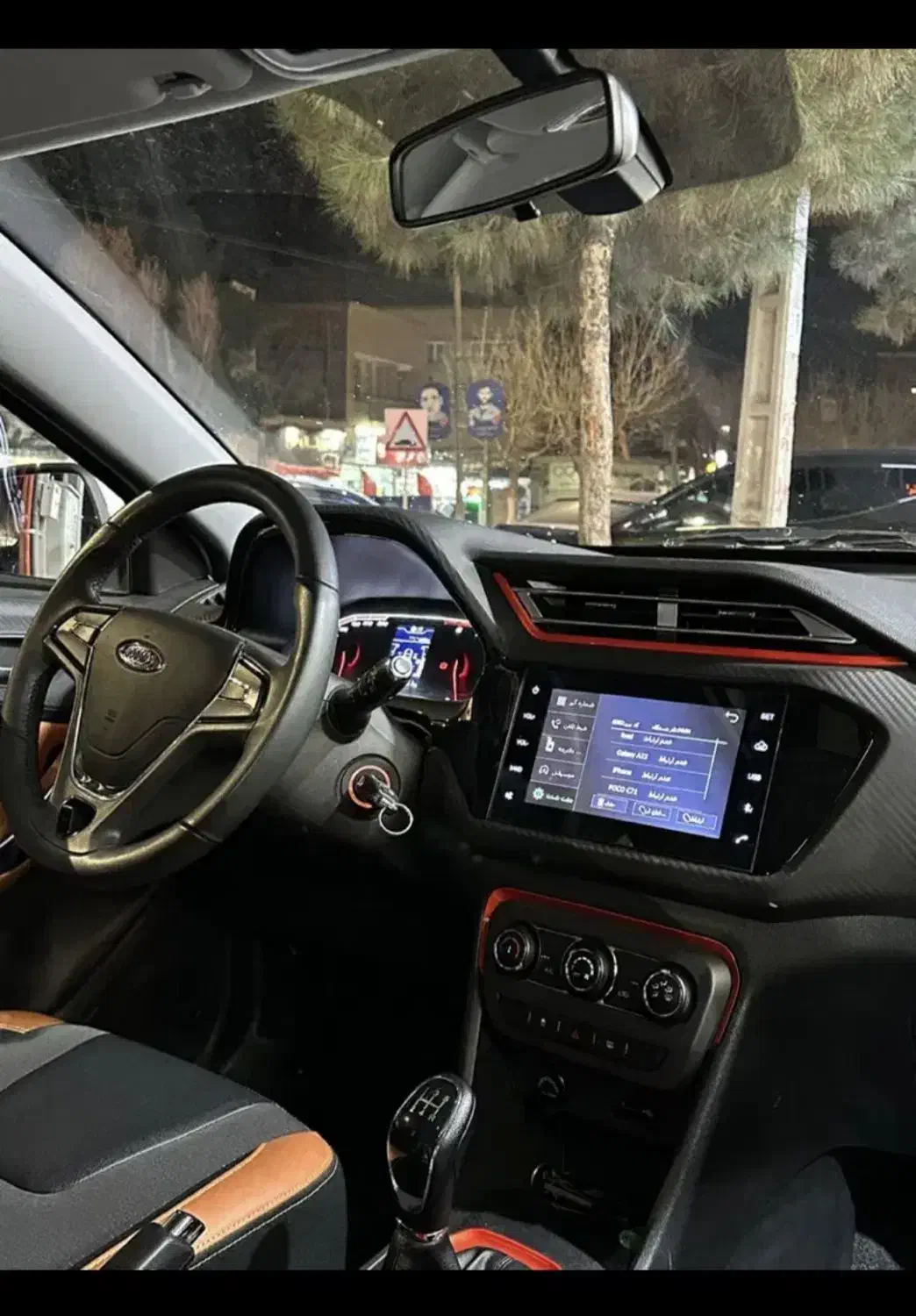 x22دنده ای اسپرت لاکچری|خودرو سواری و وانت|خرمآباد, |دیوار