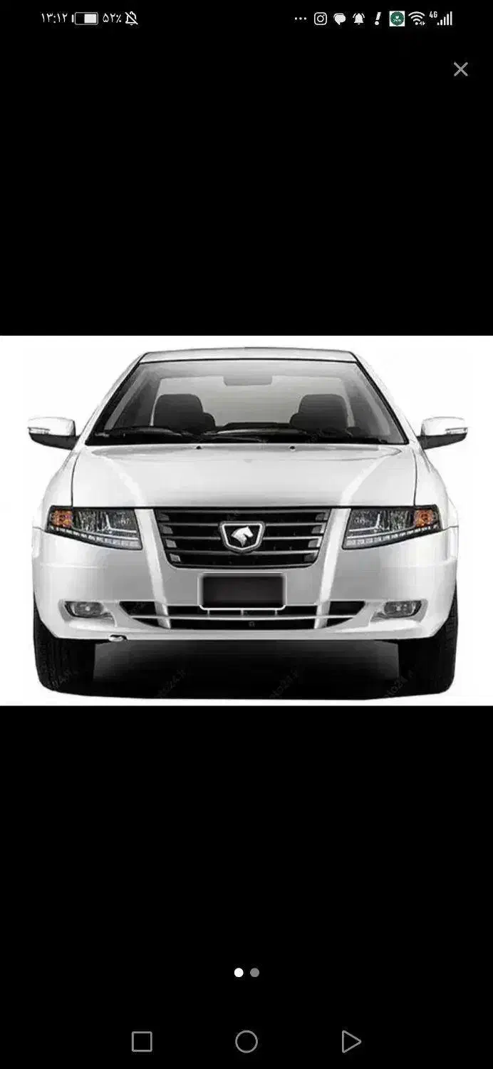 حواله سورن پلاس|خودرو سواری و وانت|دورود, |دیوار