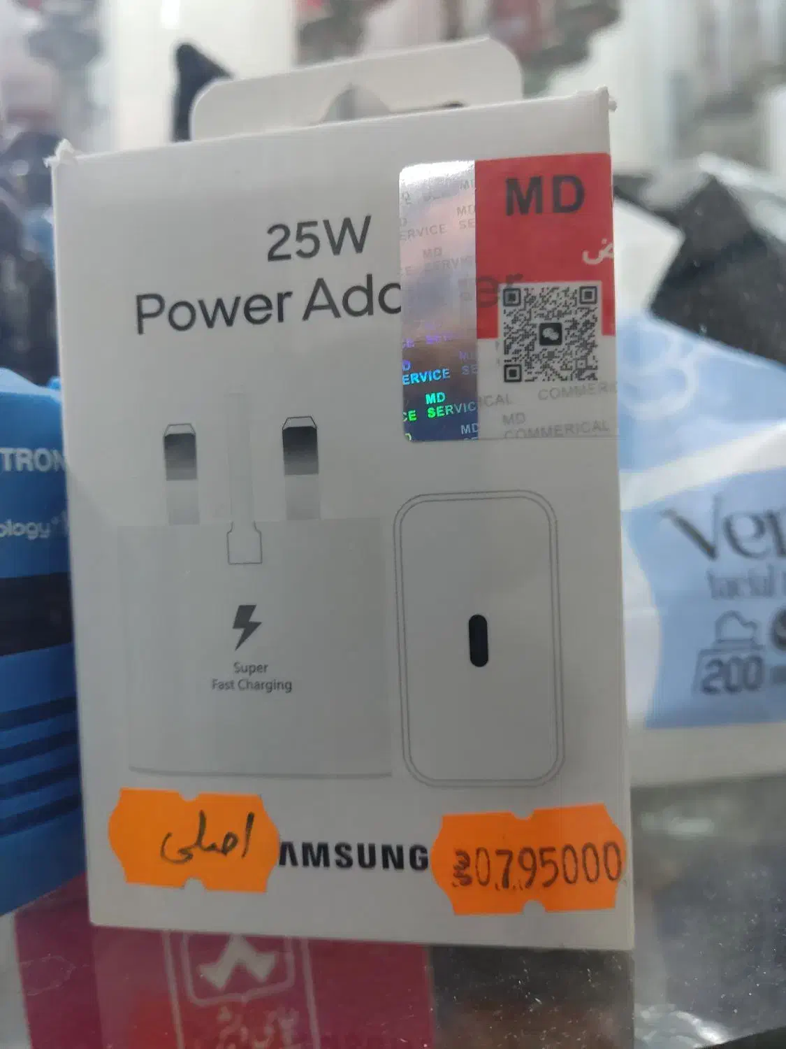 آداپتور شارژر سامسونگ|لوازم جانبی موبایل و تبلت|لالجین, |دیوار