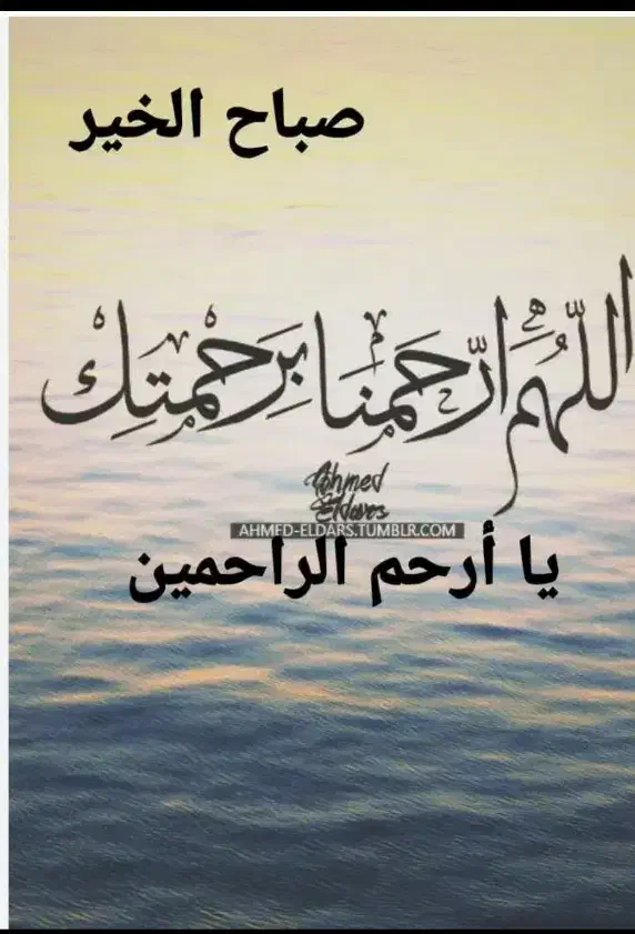 دو فیش حج تمتع|تور و چارتر|برخوار, |دیوار
