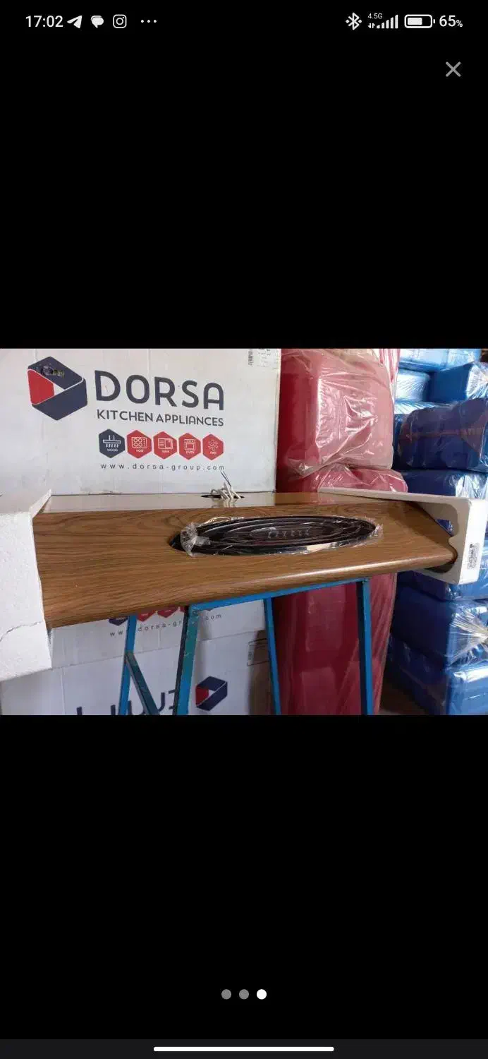 هود آشپزخانه دورسا مدل باران|هود|تهران, فردوس|دیوار