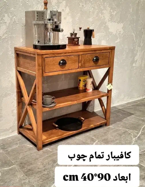 کافی بار و کنسول تمام چوب|بوفه، ویترین، کنسول|رشت, گلباغ نماز|دیوار