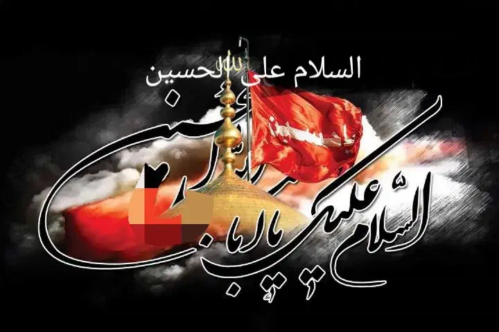 راهنمای کنید ....|فعالیت داوطلبانه|بروجرد, |دیوار